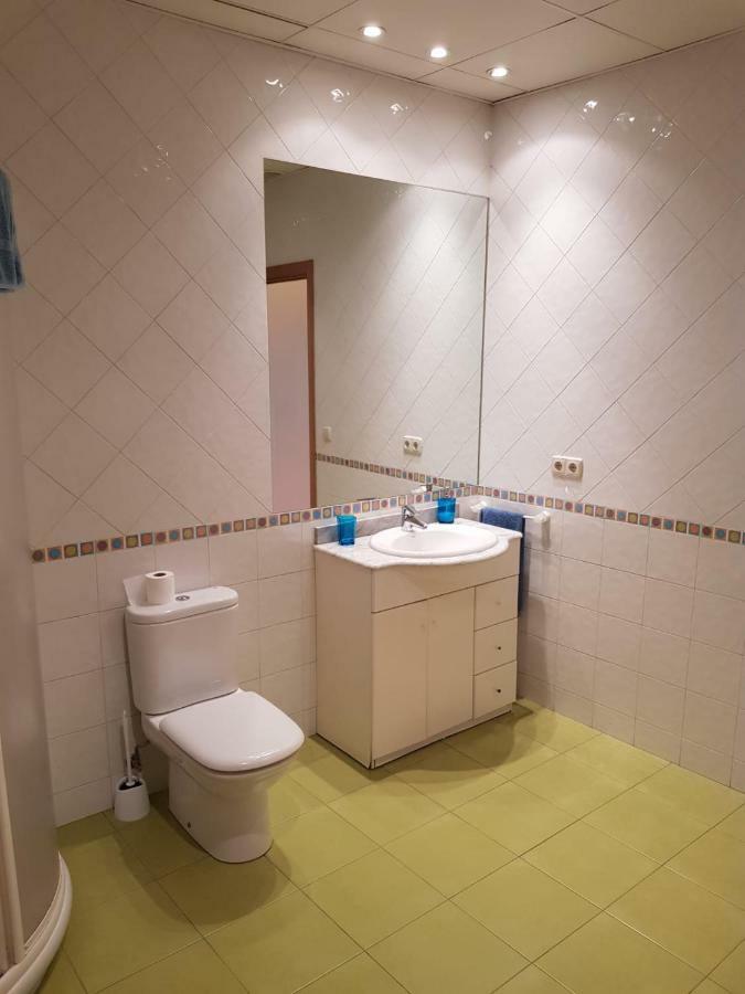 Donostia Apartment Parking Included Saint-Sébastien Extérieur photo